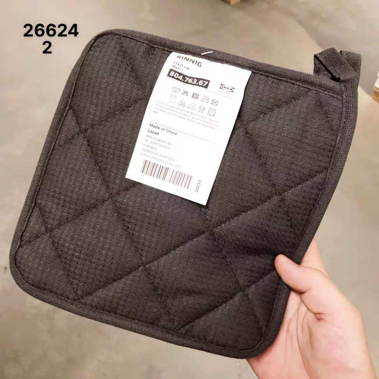 Sét 2 miếng lót nhấc nồi chống bỏng IKEA