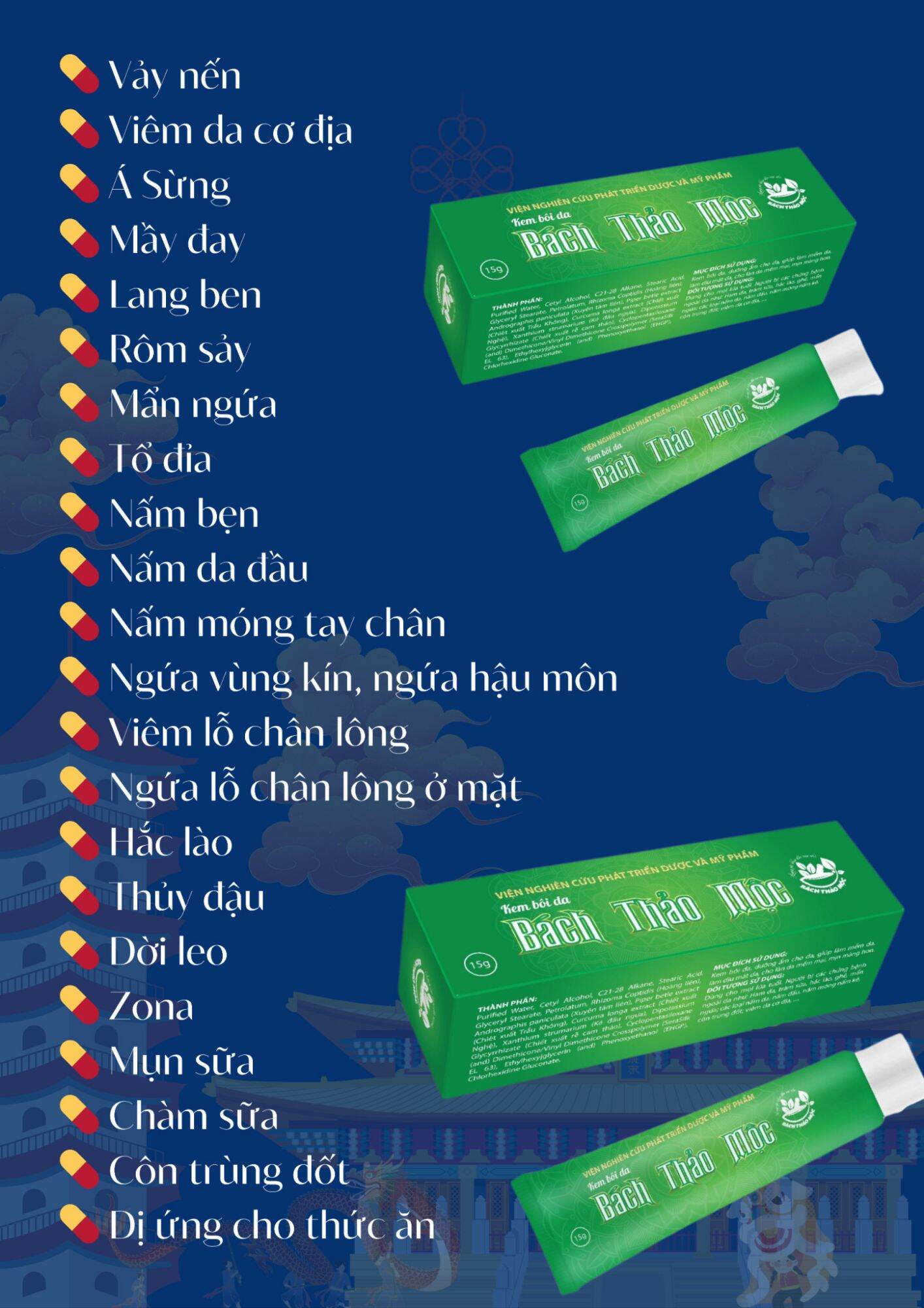 Kem Bôi Da Bách Thảo Mộc