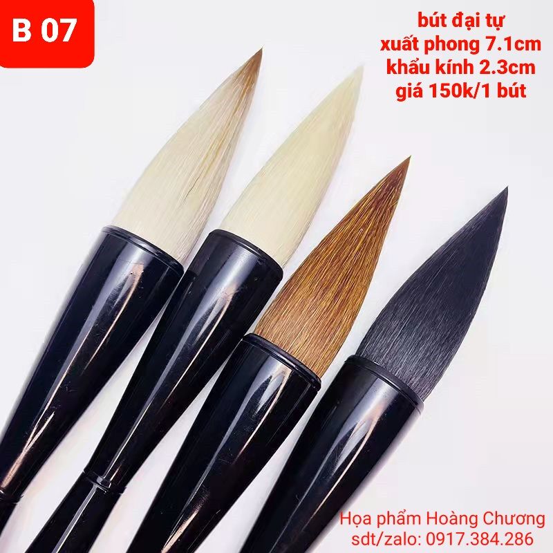 Bút đại tự viết thư pháp
