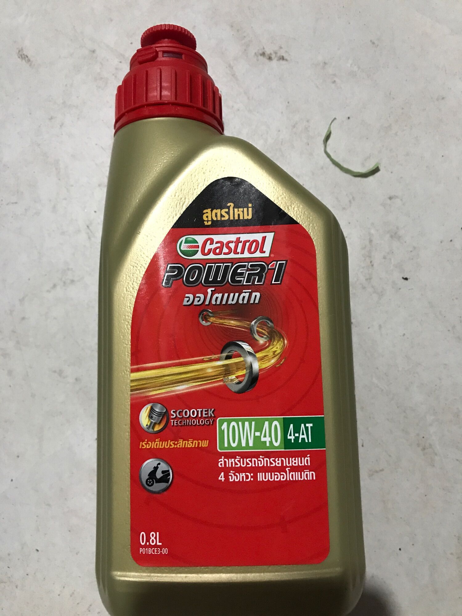 Nhớt castrol ga 0,8 dành cho xe tay ga