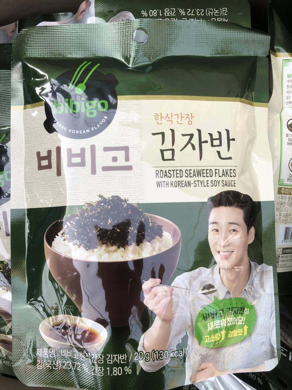 Rong biển vụn rắc cơm trộn cơm Hàn Quốc Bibigo gói 50g cho bé thực phẩm chay ngon bổ dưỡng