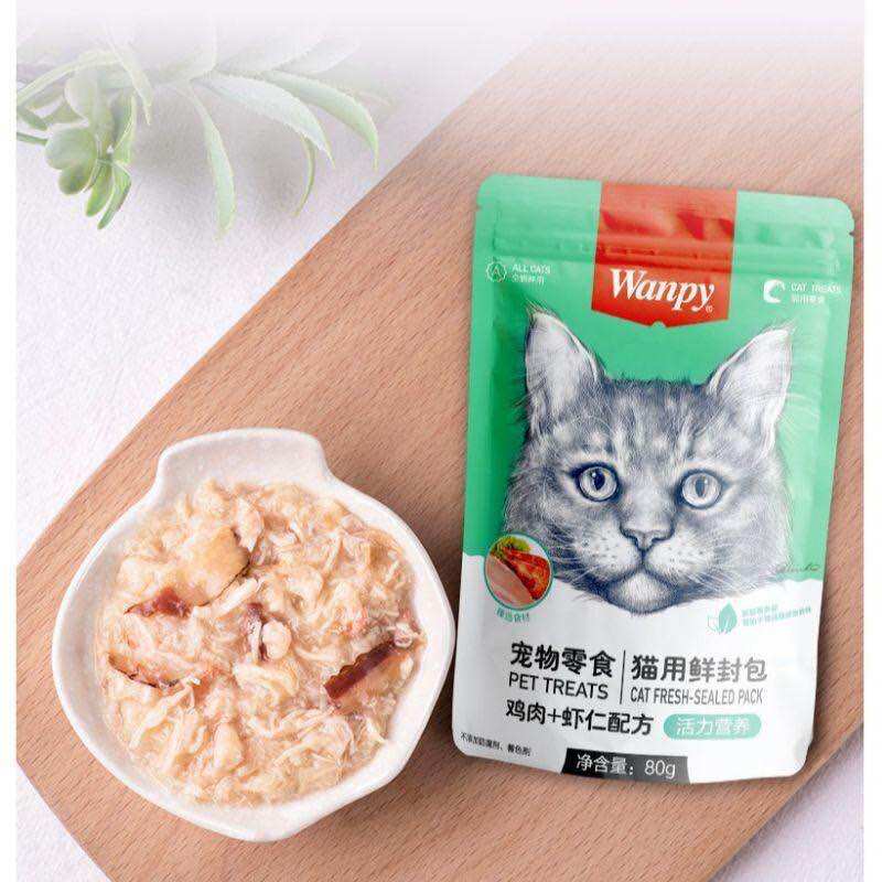 Combo 10 pate Wanpy, hộp 10 túi pate mèo Wanpy mix vị