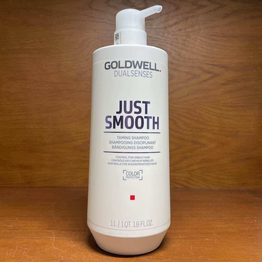 Dầu Gội Chăm Sóc Tóc Suôn Mượt Goldwell Dualsenses Just Smooth Shampoo 1000ml