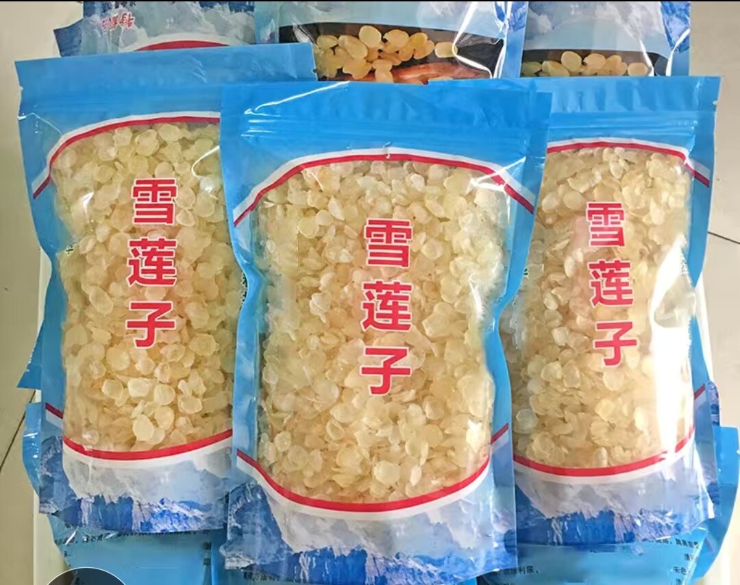 500g Bồ Mễ (Tuyết Liên tử)