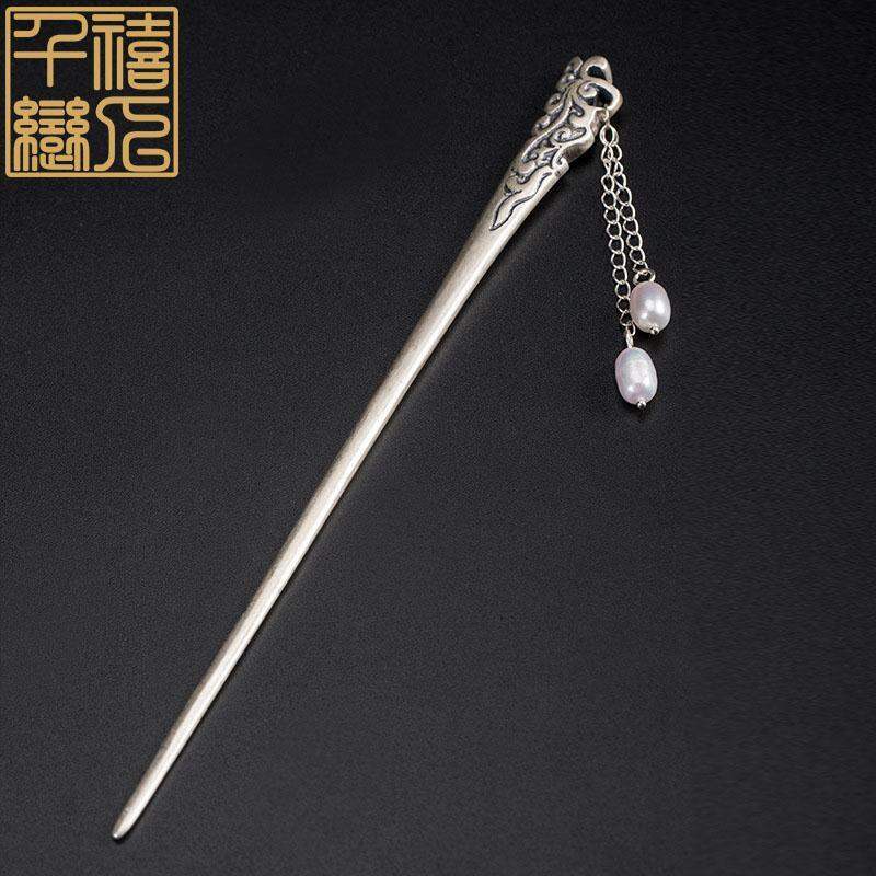 Trâm cài tóc nữ hoa mộc lan khảm ngọc hòa điền bạc nguyên chất trâm cài cổ trang hán phục cổ điển phụ kiện tóc trâm cài phối với sườn xám quà tặng