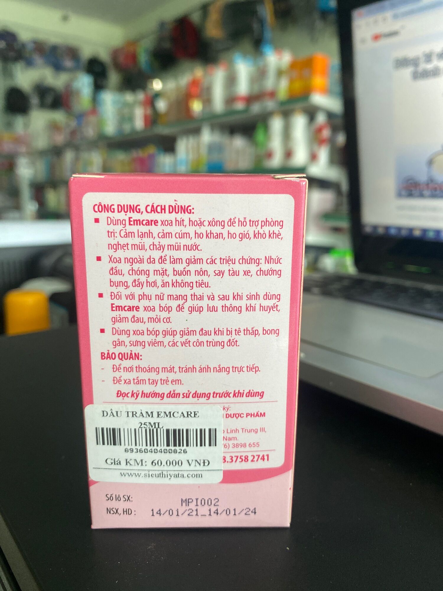 DẦU KHUYNH DIỆP EMCARE