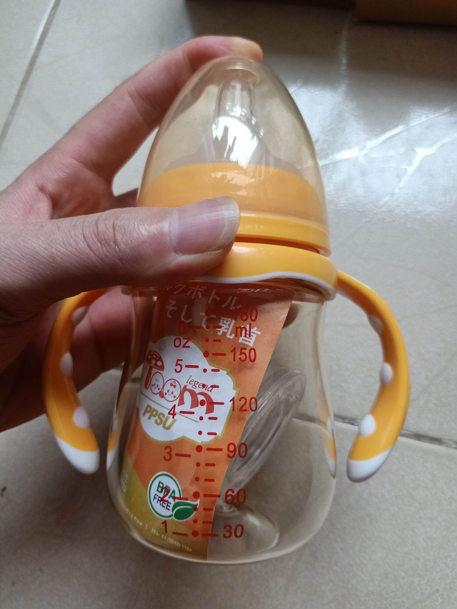Bộ 2 Bình sữa PPSU-Toom 180ml và 260ml [ tặng kèm van chống sặc,ống hút,1 núm ti thay thế]