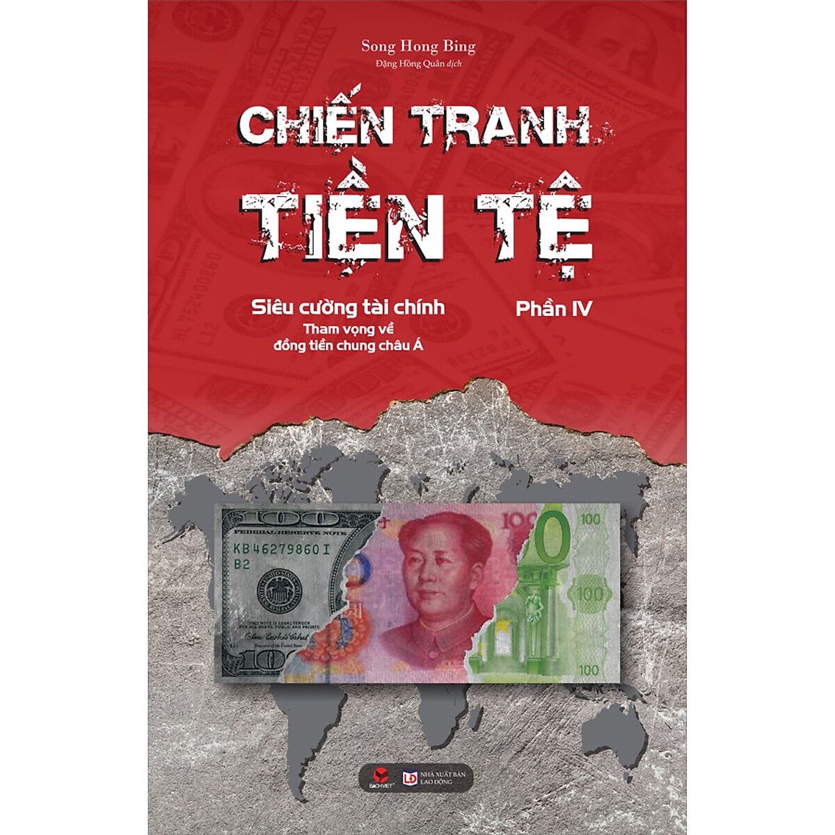 Sách - chiến tranh tiền tệ tập 4