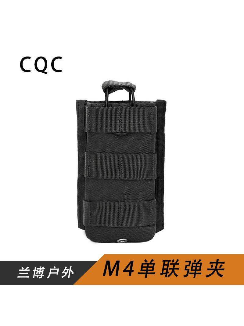 Tactical Waistband Magazine Pouch Single Magazine Quick-Release Holster Universal 5.56 Type Outdoor 