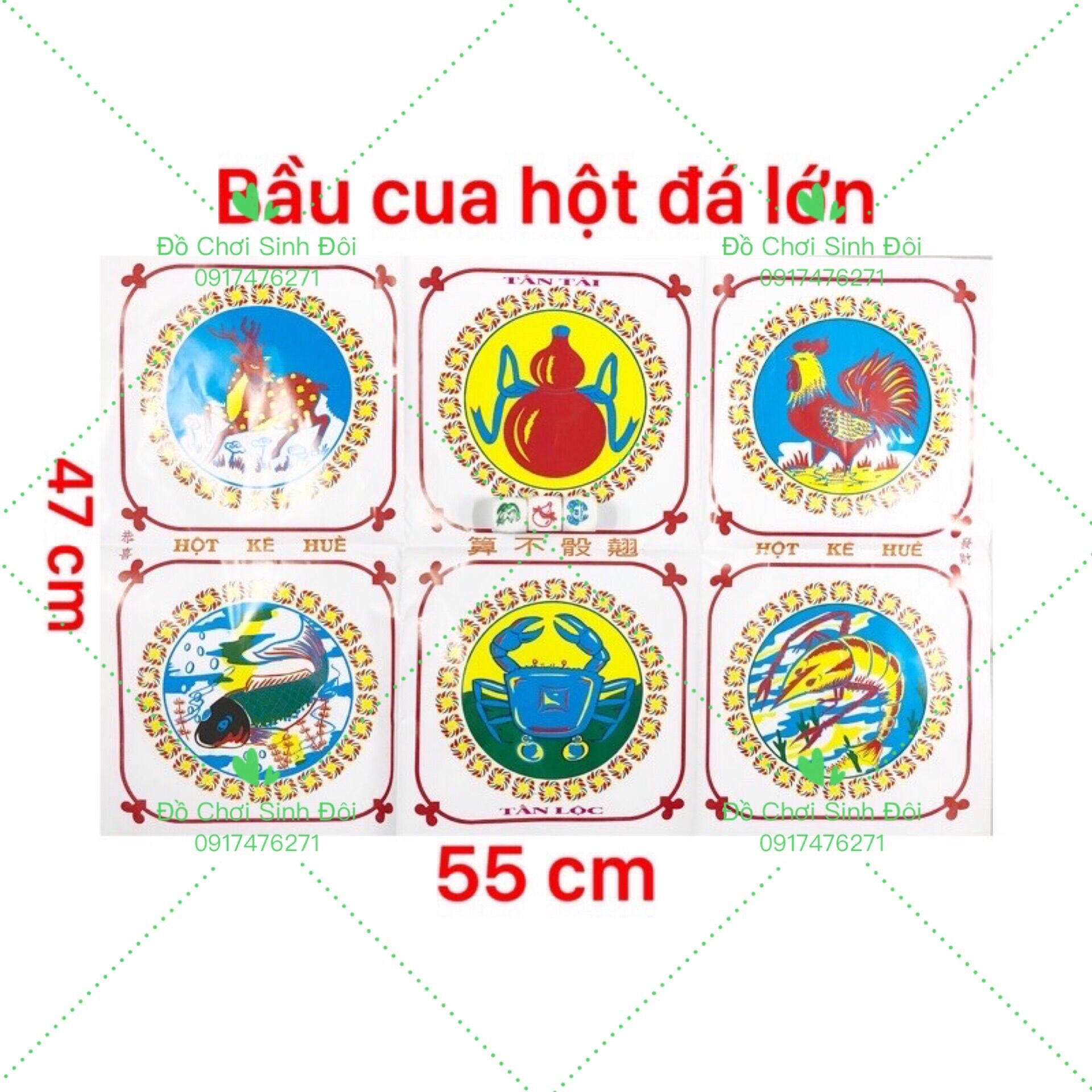 Bầu cua hột nhựa đá nhỏ - 2 cm
