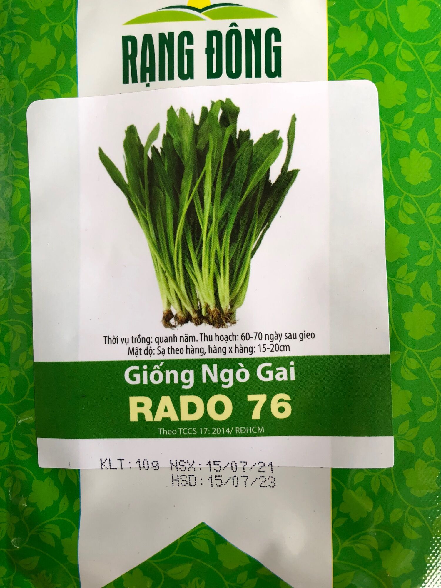 Giống ngò gai
