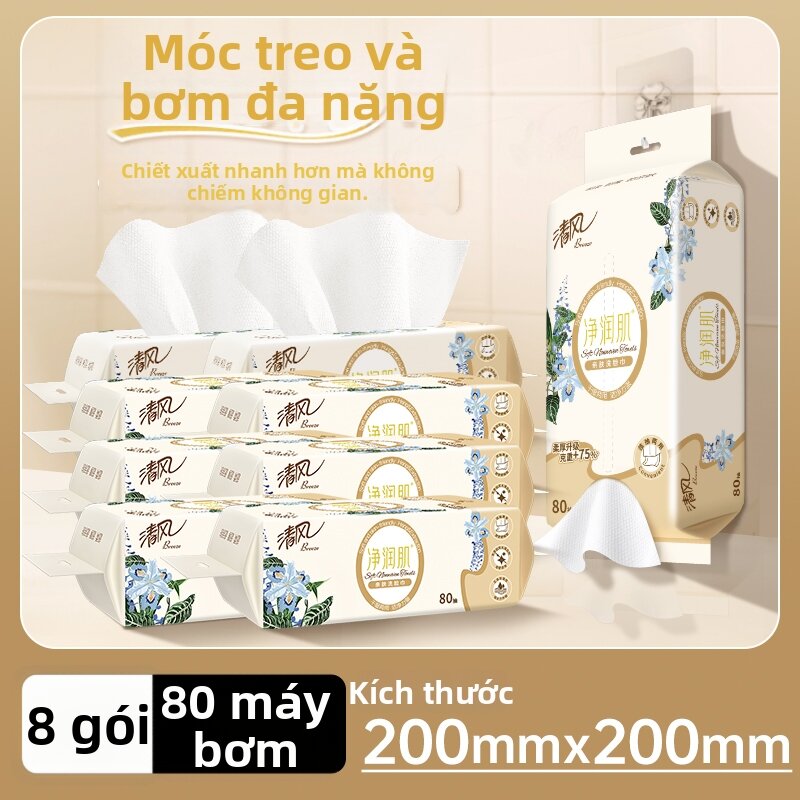Extra Large Disposable Facial Towel for Hanging and Dispensing - 3