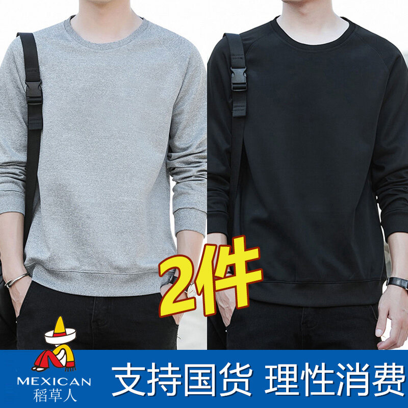 Áo Hoodie Cotton Nguyên Chất Dáng Rộng Cổ Tròn Dài Tay Mùa Xuân Thu Áo Phông Nam Thường Ngày Thoải Mái Thoáng Khí Chống Nhăn