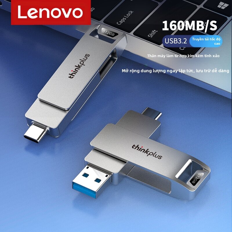 Lenovo | USB 3.2 Type-C Dual Interface Alloy Flash Drive High-Speed Transmission Mobile Phone USB St