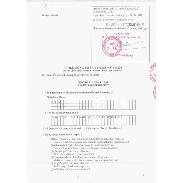 [CHÍNH HÃNG] Kem face pháp a cosmetics 50g 2020 date mới nhất