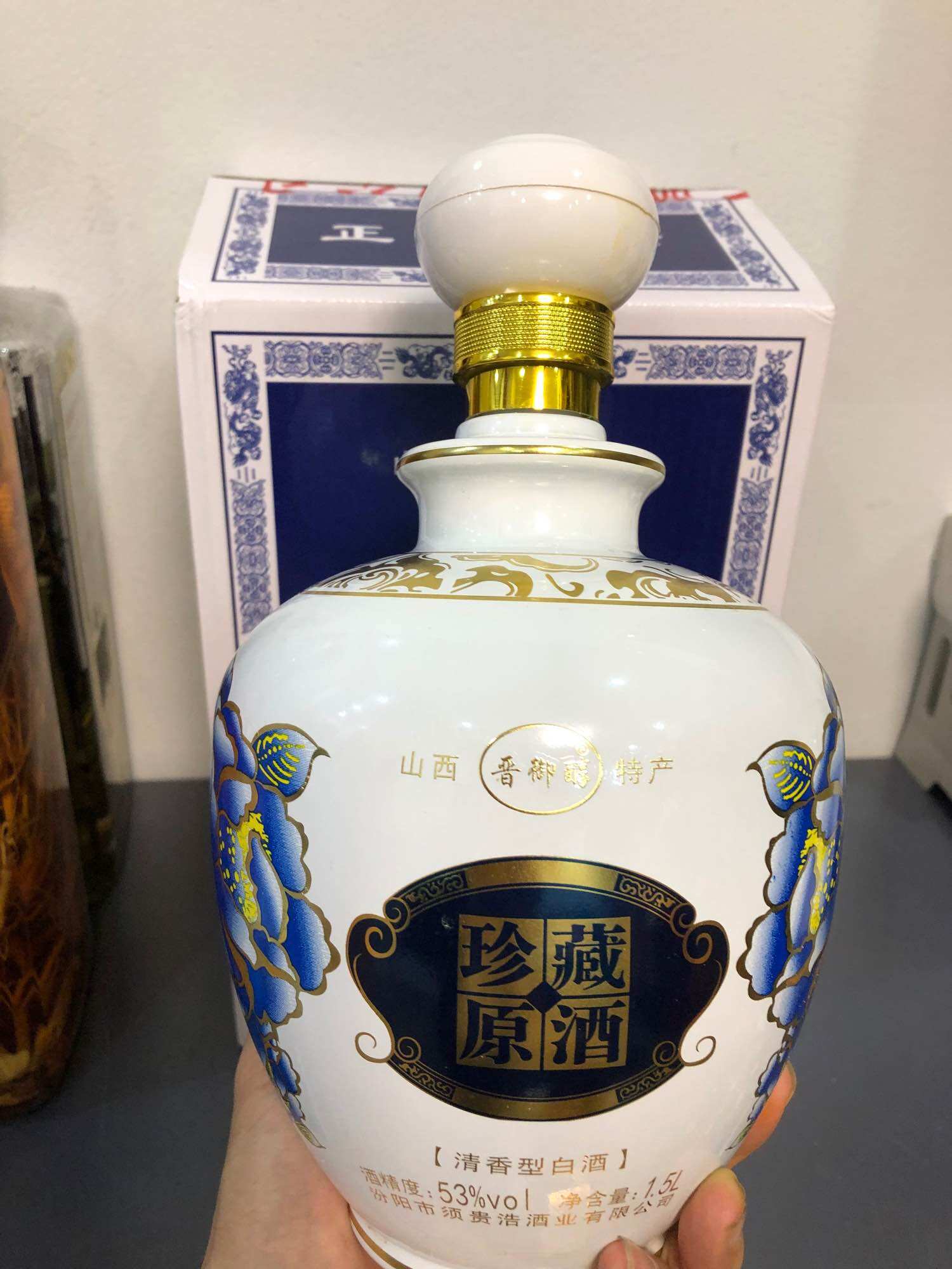 Mao Đài Mẫu đơn bình 1500ml