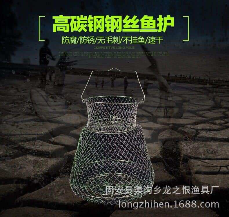 Giỏ Đựng Cá Bằng Sắt Chắc Chắn, Có Thể Thu Gọn