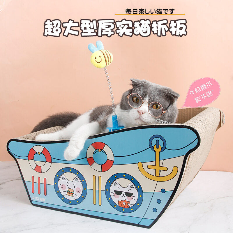 Mô Hình Đáng Yêu Mùa Hè Thảm Cào Móng Cho Mèo Giấy Gợn Sóng Thảm Cào Móng thumbnail