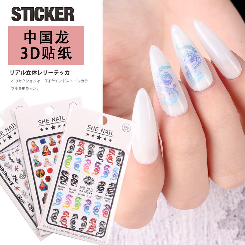 Đừng bỏ lỡ bức ảnh về giấy dán móng tay phong cách Nhật Bản đang nổi bật trên trang của chúng tôi. Với nhiều mẫu mã độc đáo và tinh tế, sẽ giúp bạn tạo nên một phong cách riêng cho chính mình.