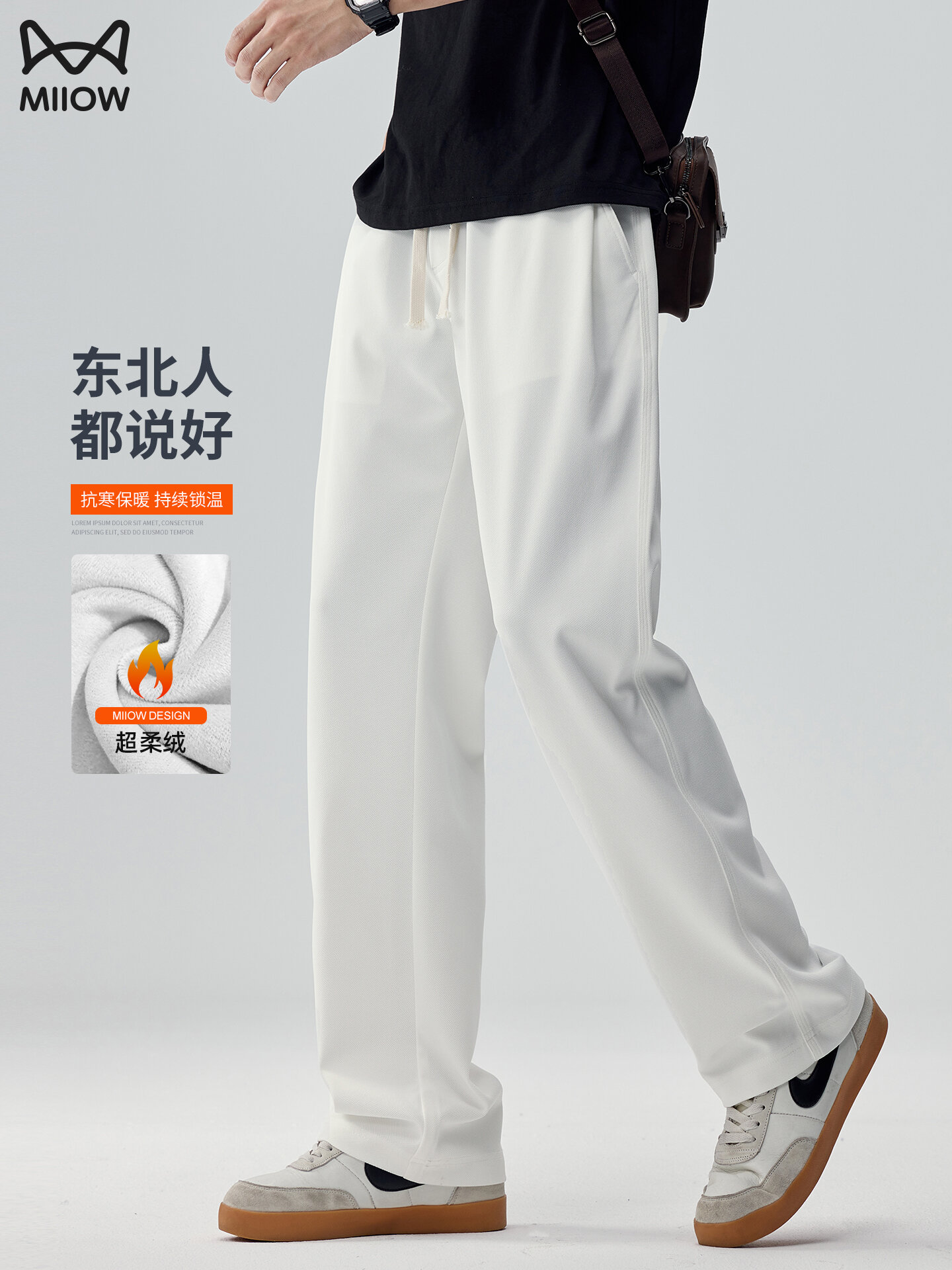 Thermal Insulated Men's Casual Trousers Giá 1,312,000 Đồng*Miễn phí vận chuyển