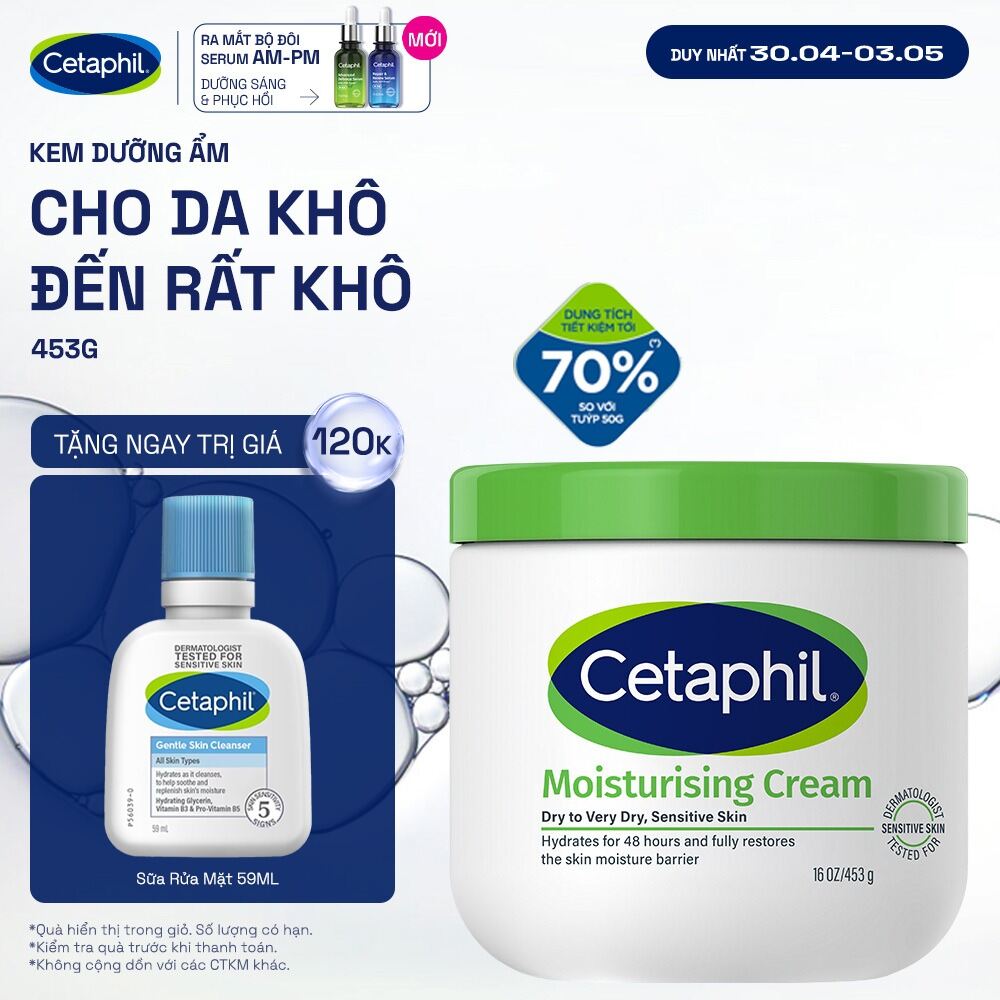 Kem dưỡng ẩm cho da nhạy cảm Cetaphil Moisturizing Cream 453g
