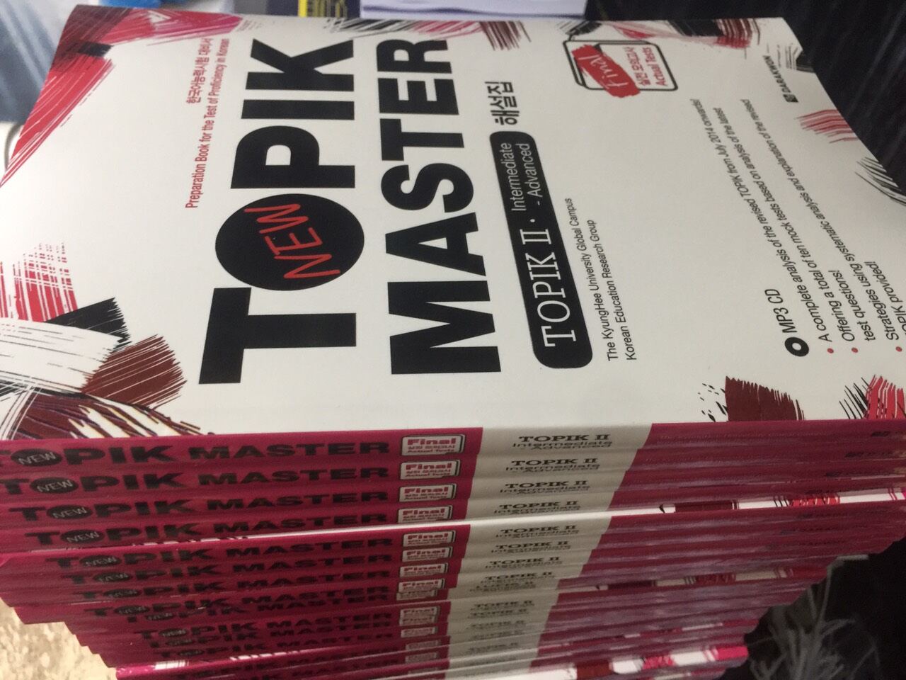 Combo Topik master Luyện đề và giải đề