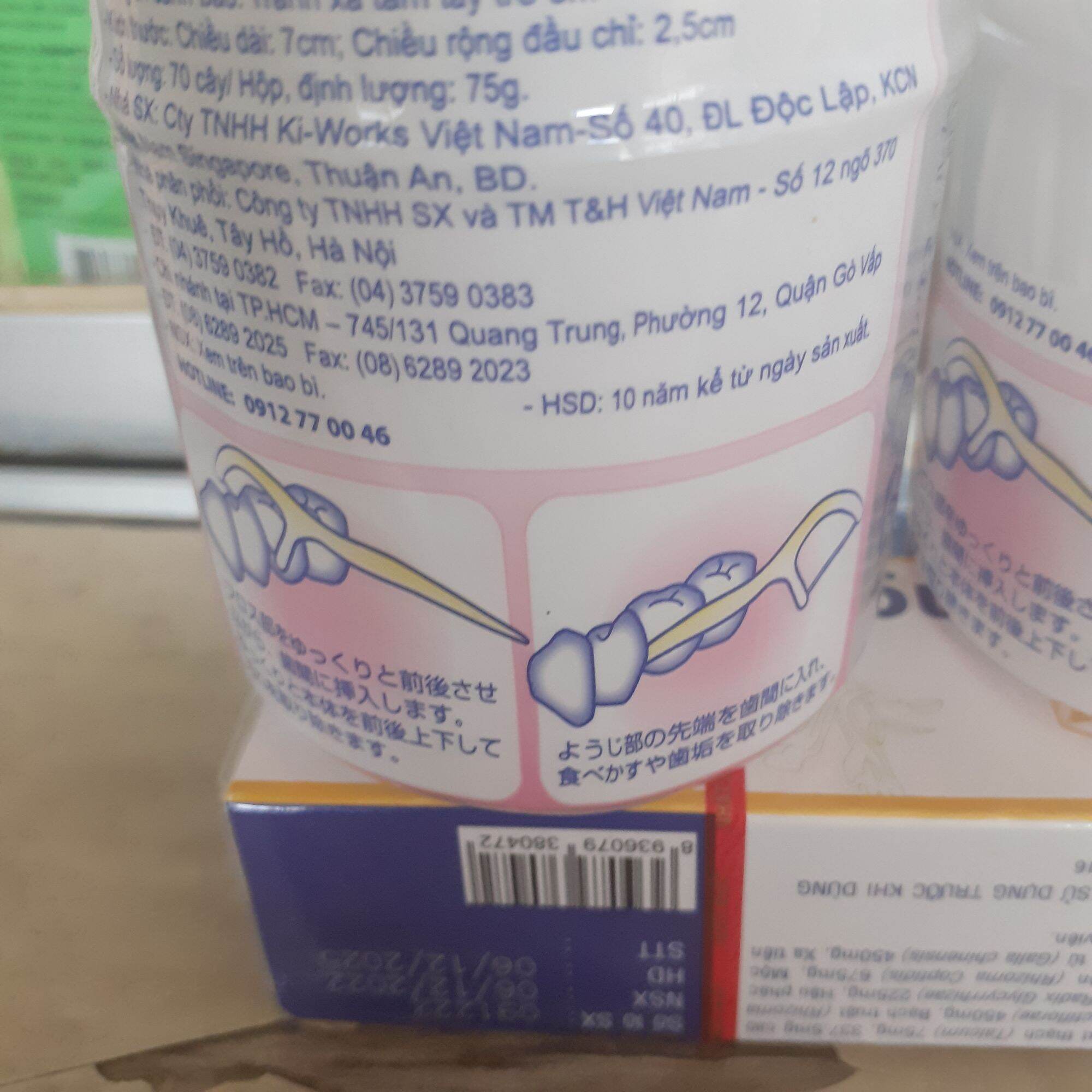 TĂM CUNG  XỈA RĂNG  (1 HỘP 70 CÂY ). XỈA  RĂNG THAY TĂM TRE