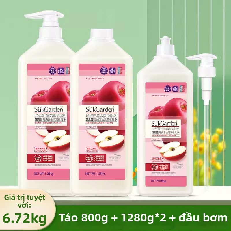 suk garden | Food-Grade Fruit and Vegetable Gentle Hand Wash Detergent 3 Bottles - 6