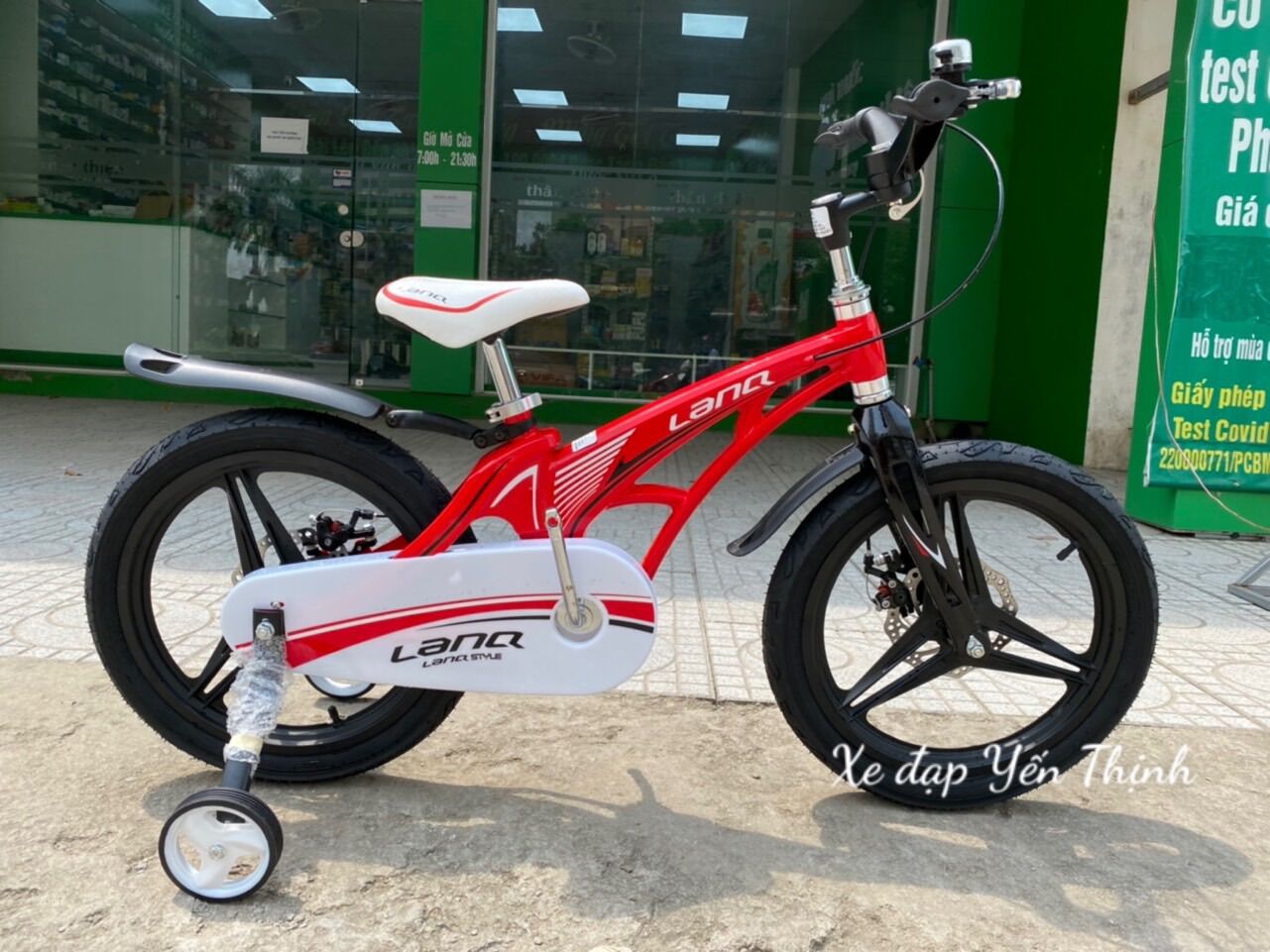 Xe đạp trẻ em LANQ FD43 size 16 và 18