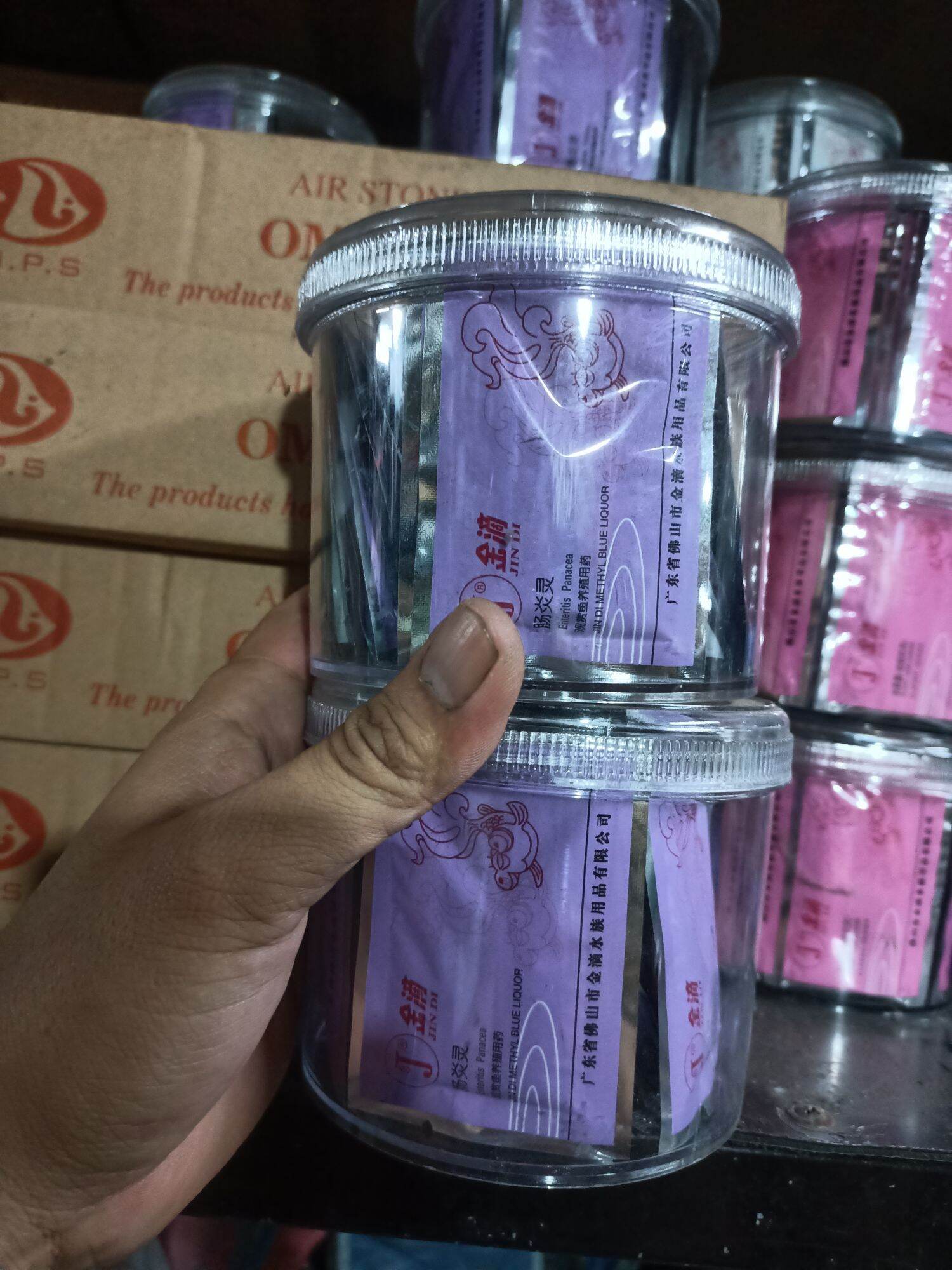 JINDI NGỪA NẤM , DƯỠNG CÁ , DIỆT KÍ SINH TRÙNG TRÊN THÂN CÁ ,v,v,v,,v,