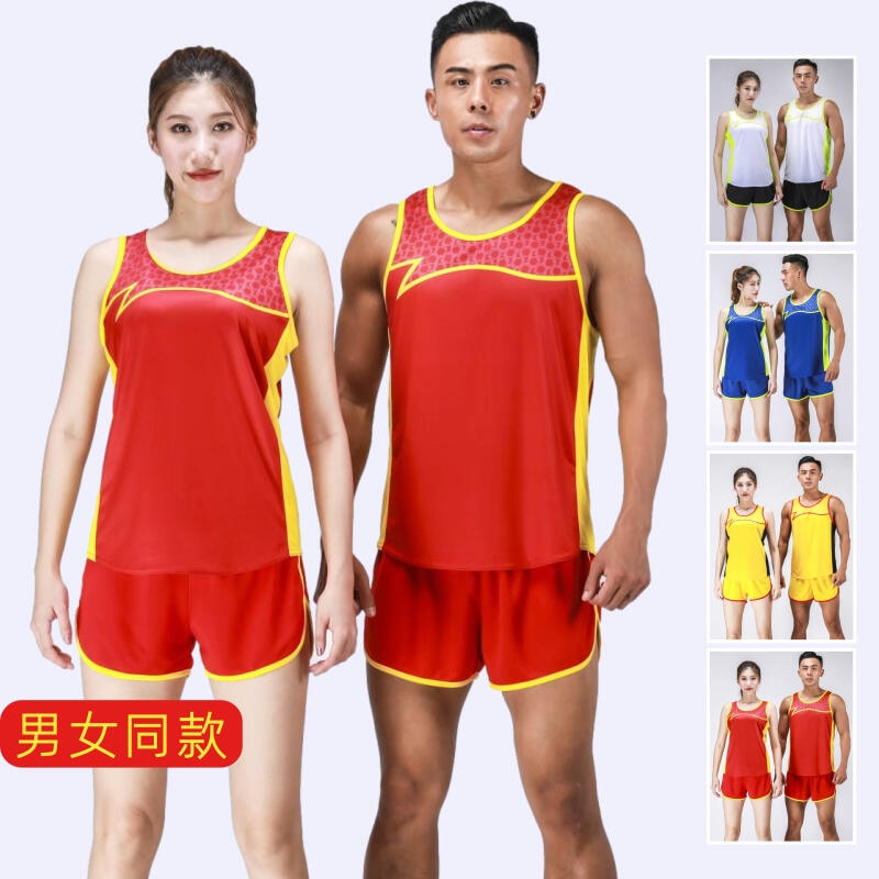 Bộ Đồ Thể Thao Và Trường Dành Cho Nam Và Nữ Quần Áo Chạy Bộ Nén Thể Thao Marathon Dài Quần Short, Qu