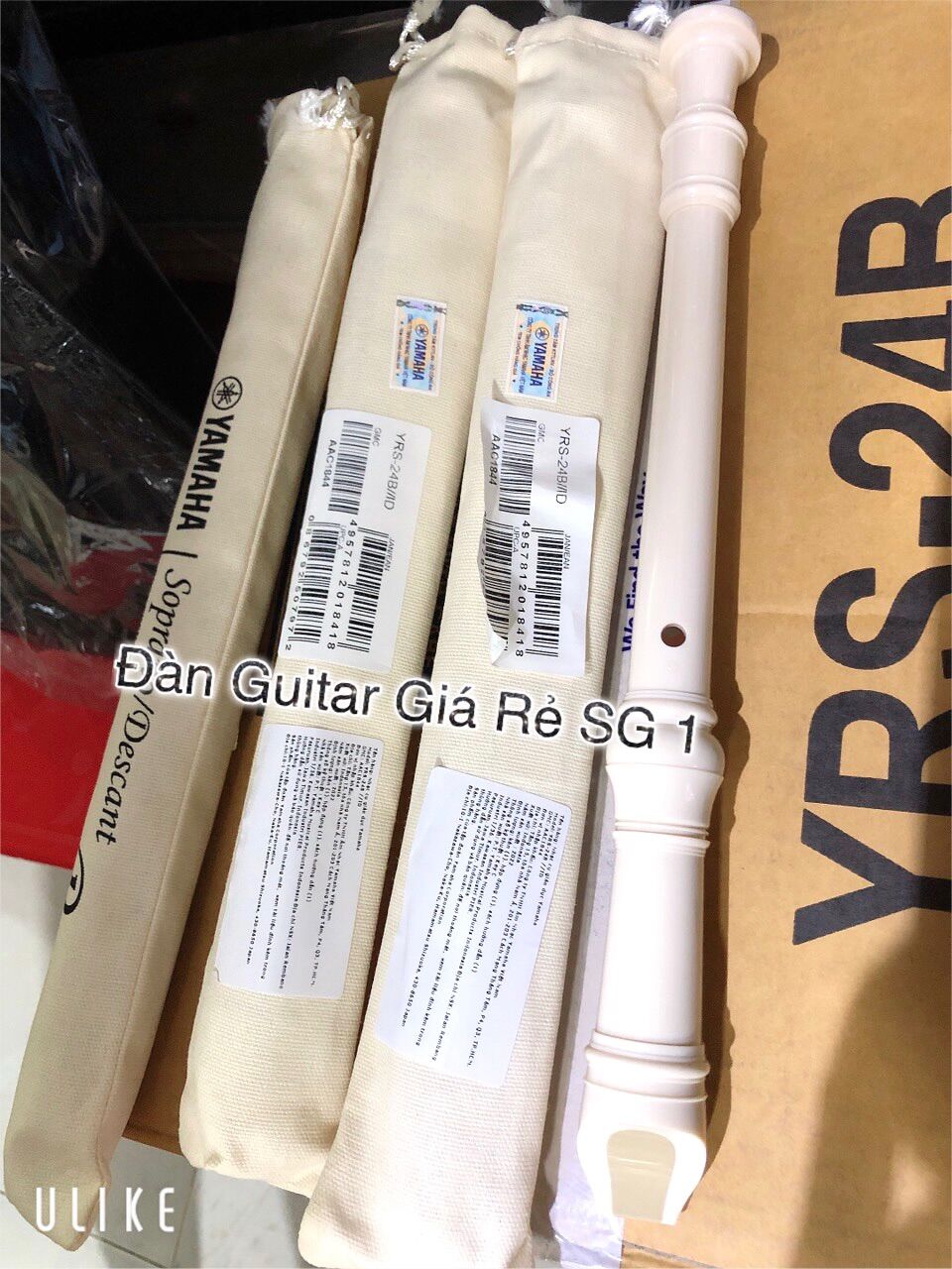 sáo Recorder Yamaha chính hãng