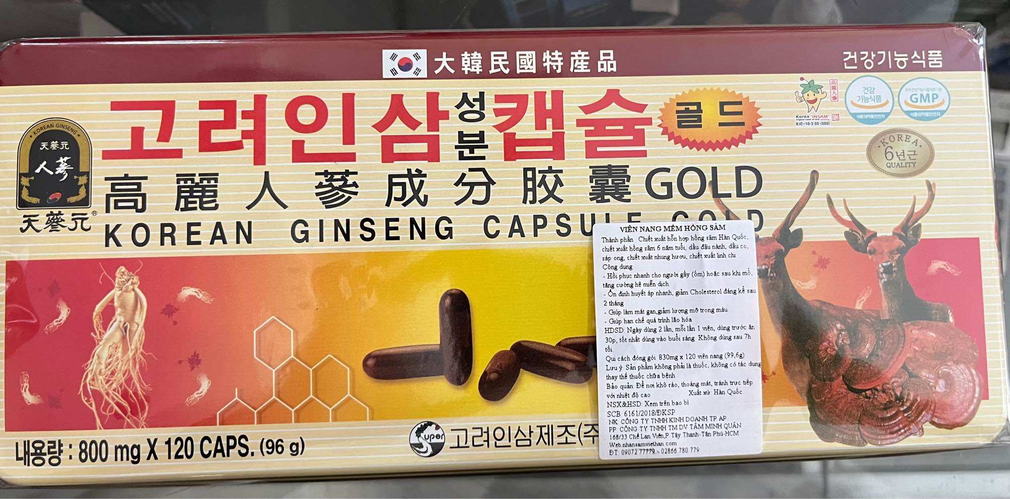 Viên hồng sâm hàn quốc - korean ginseng capsule gold