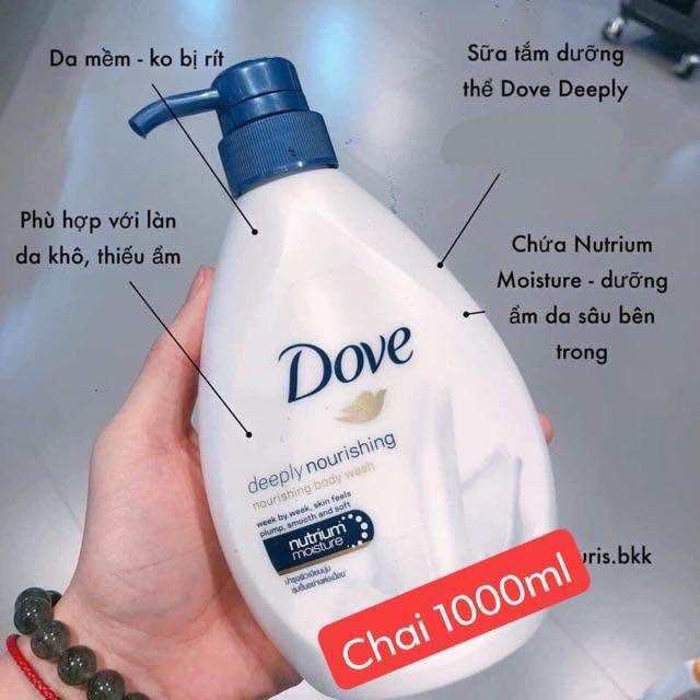 Sữa tắm Dove thái lan dưỡng ẩm chuyên sâu sáng mịn phục hồi da body dung tích 1000ml