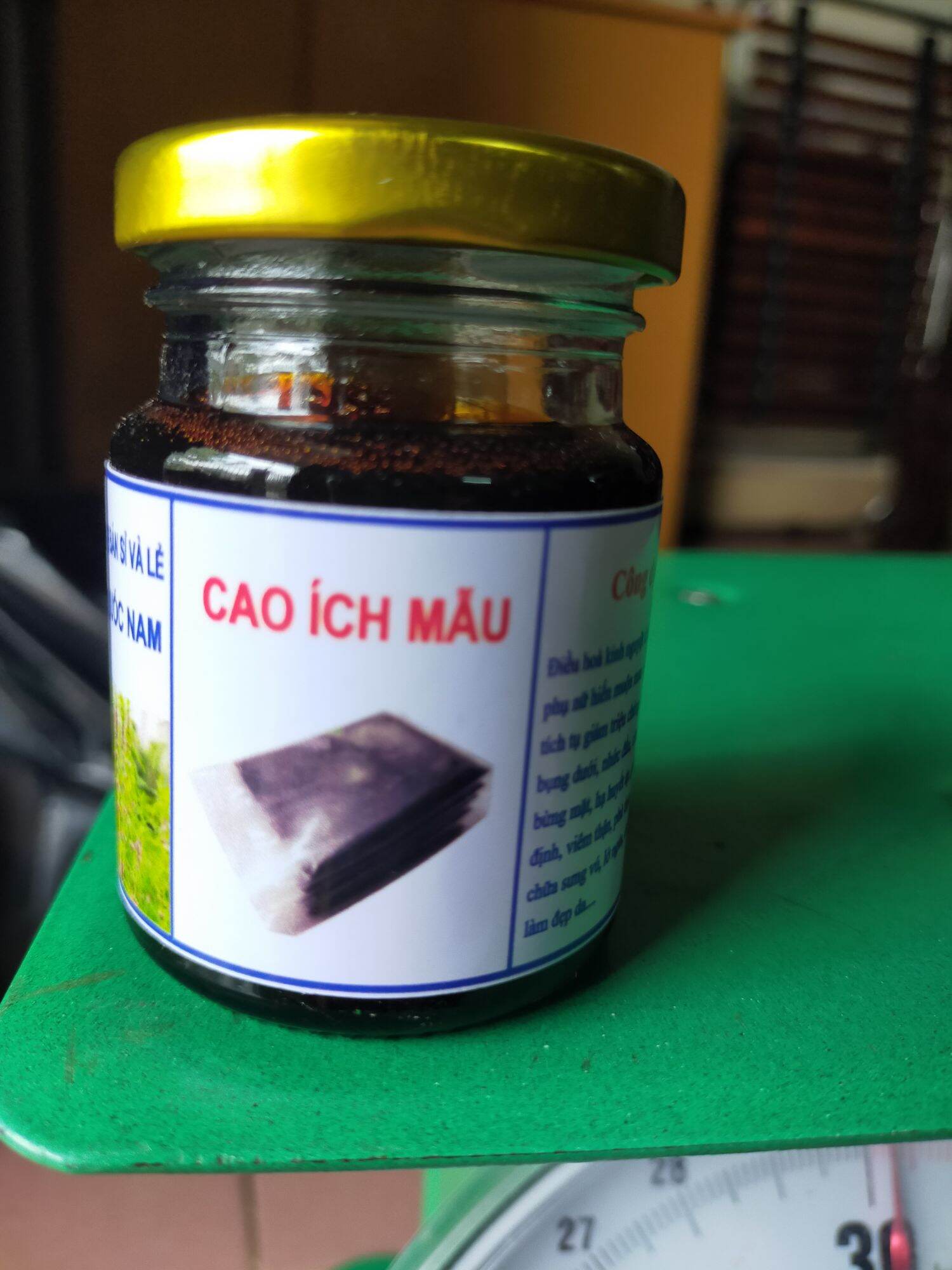Cao ích Mẫu