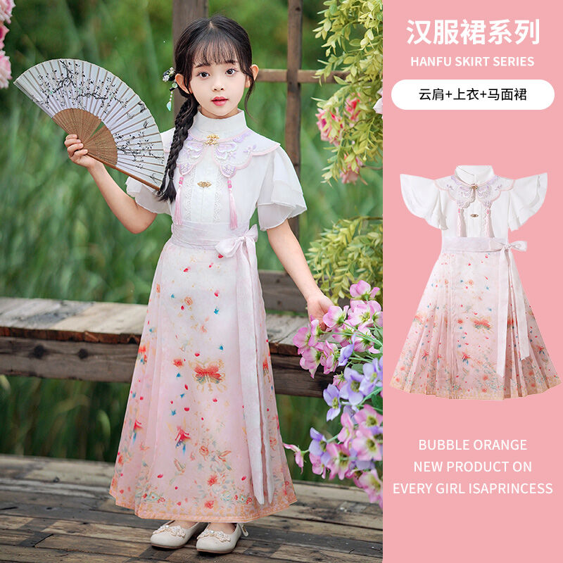 Váy Công Chúa Xanh Lá Cây Cổ Tích Cho Bé Gái Mùa Xuân Hè Mới Về Váy Hanfu Phong Cách Trung Hoa Cổ Điển Cho Bé Gái Váy Ngắn