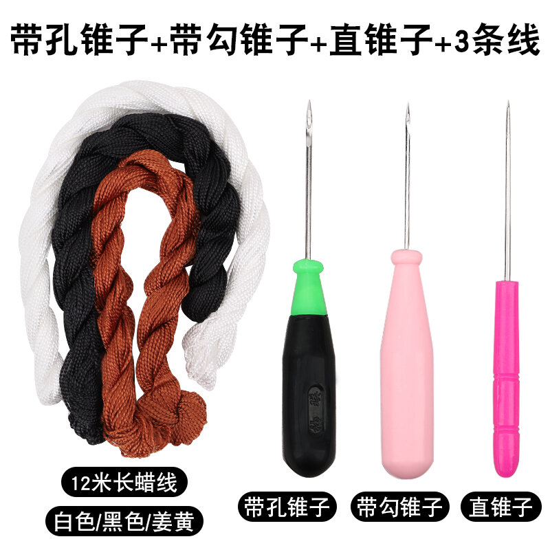 Cái dùi có lỗ có móc dụng cụ đục lỗ bổ sung giày kim móc bộ khâu giày khâu đế giày kim cái dùi đi giày mũi kim