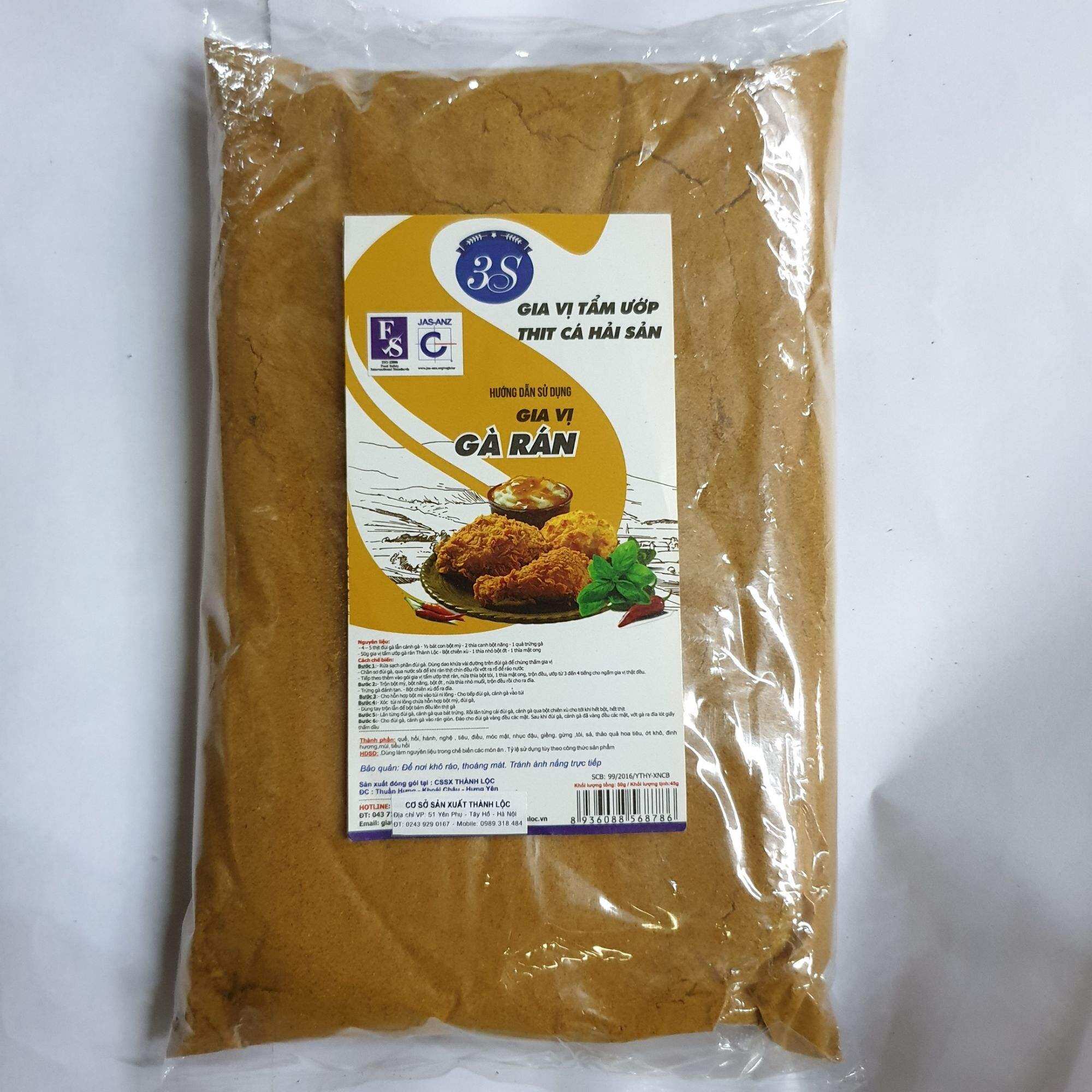 Gia vị gà rán 500g