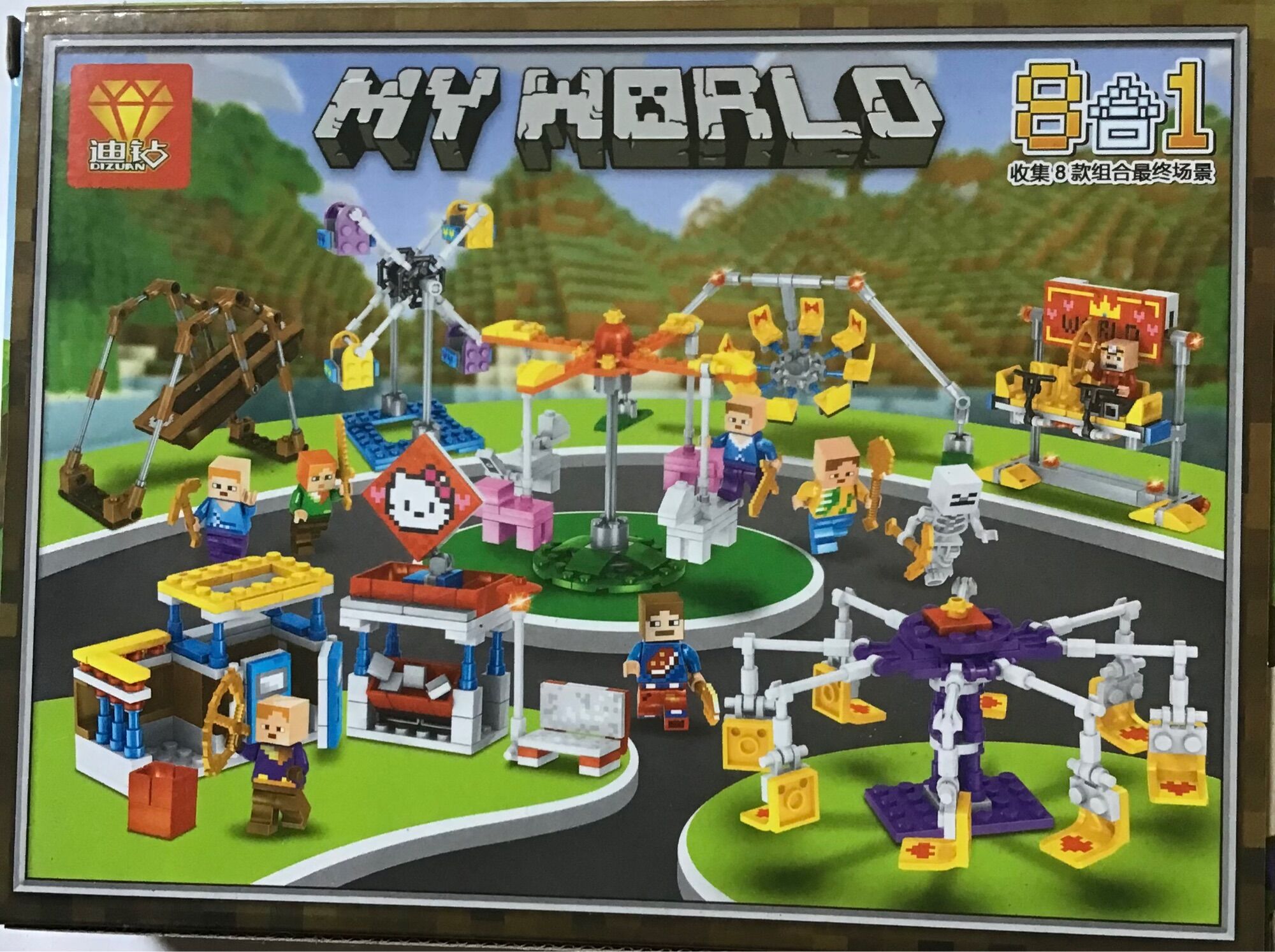 [HCM]Đồ chơi Lego lắp ráp NEXU SOLDIERS