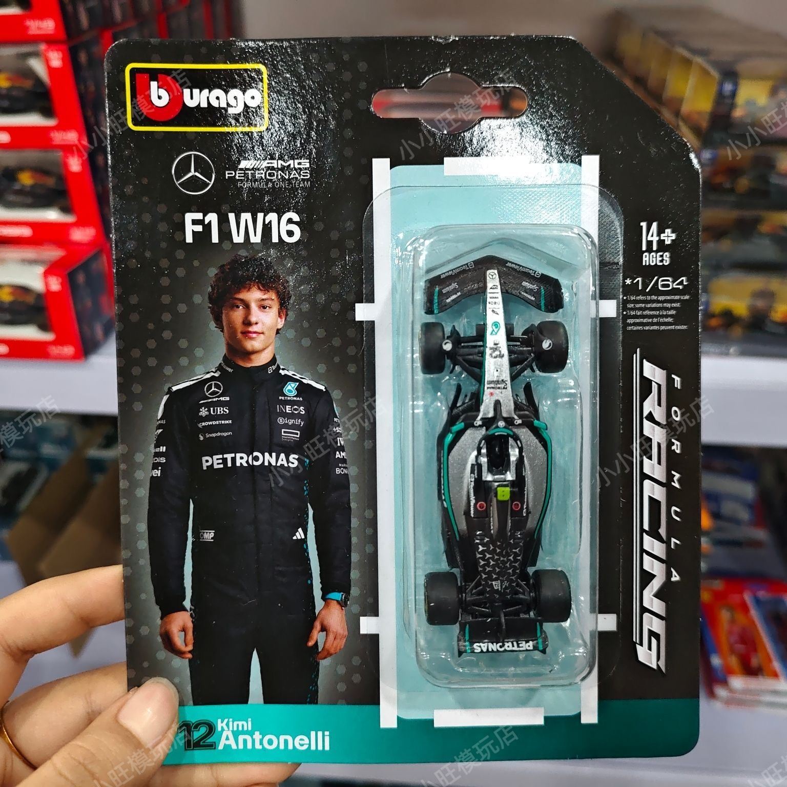 Bburago | Mô Hình Hợp Kim Công Thức 1 Tỷ Lệ 1:64