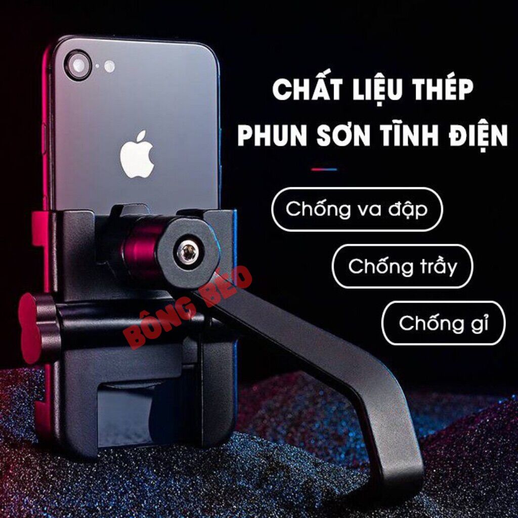 kẹp điện thoại đa năng C2 xoay 360 độ