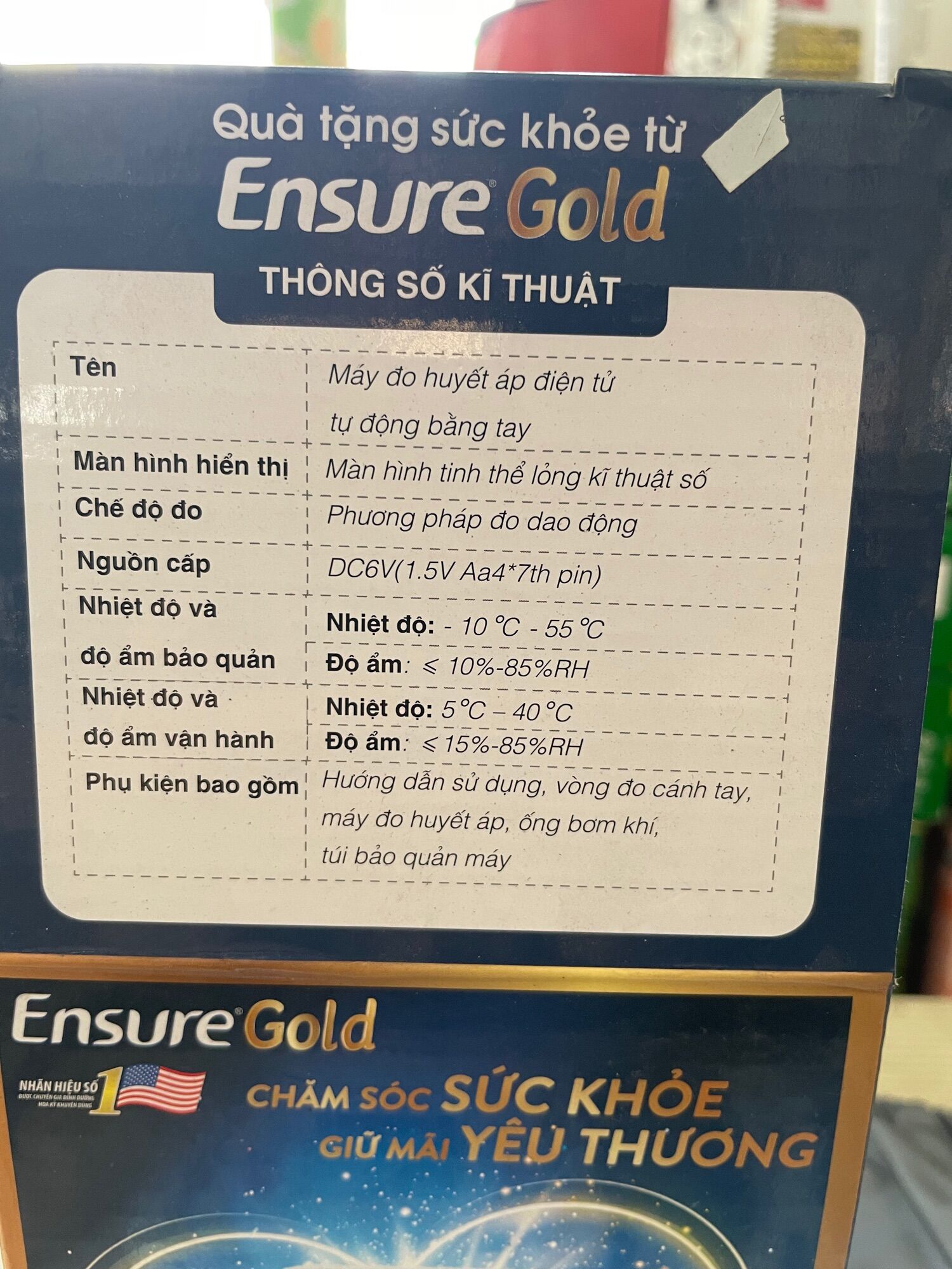 Máy đo huyết áp- hkm ensure