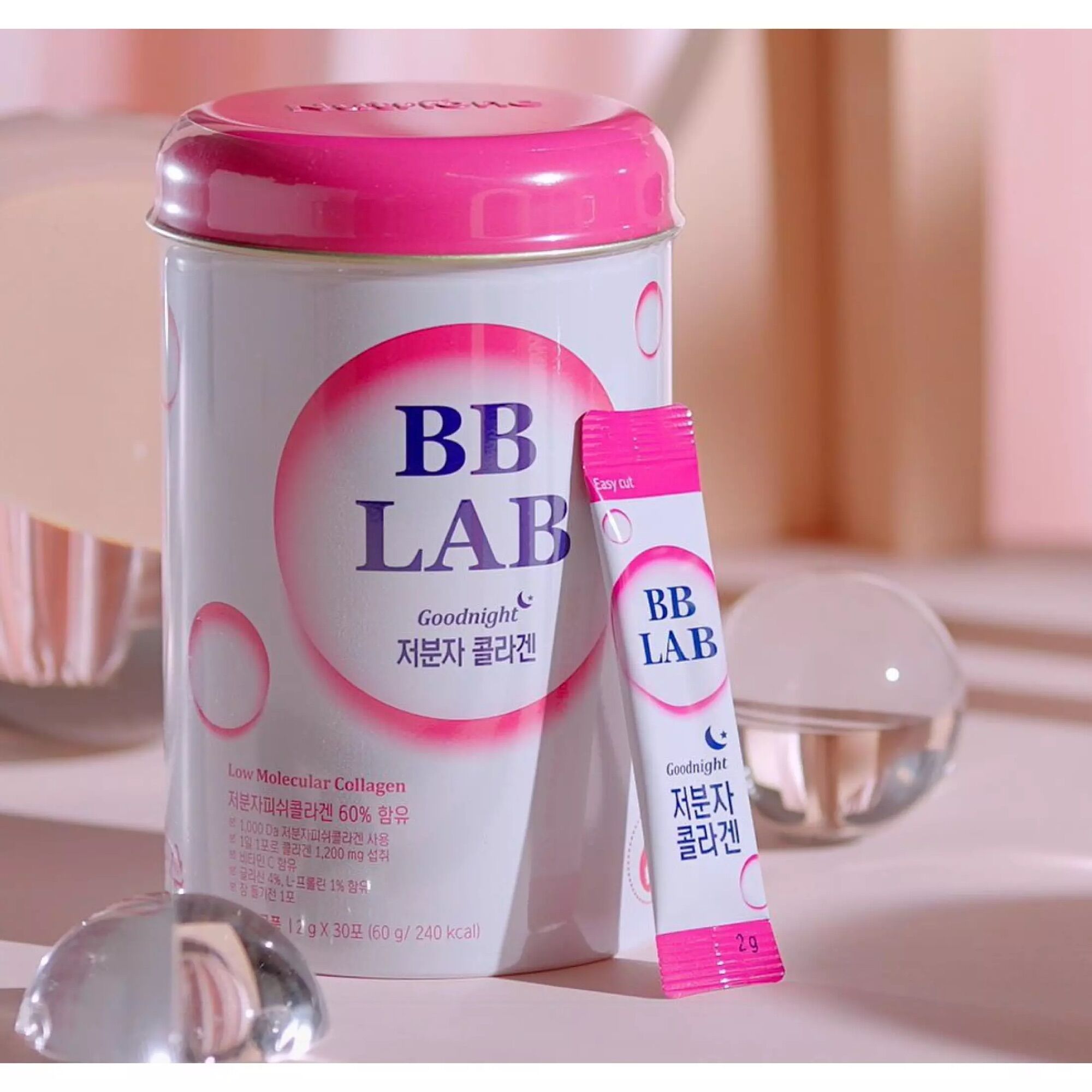 Collagen BB LAB Good night giúp đẹp da căng bóng 2g x 30 gói