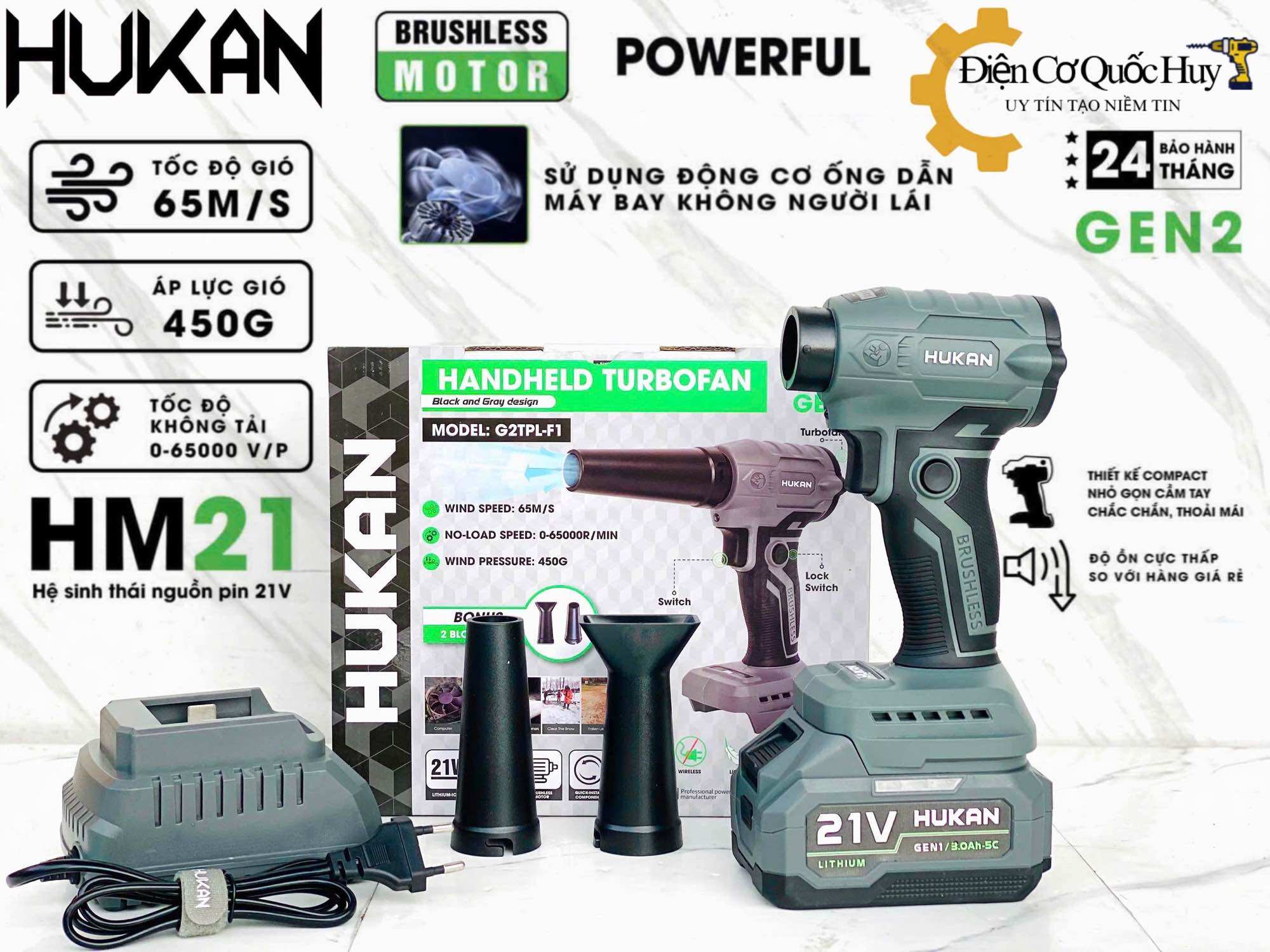  Thân Máy Thổi hukan G2TPL-F1 động cơ phản lực Lực nhỏ gọn thổi cực mạnh sử dụng chân pin phổ thông 