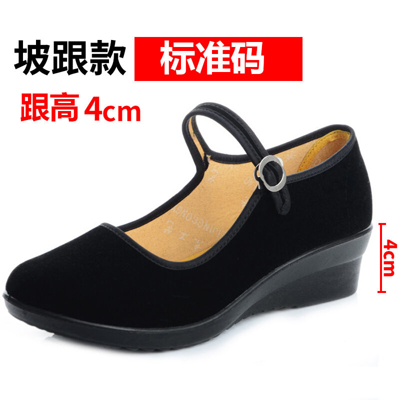 Giày vải bắc kinh cũ giày nữ giày làm việc đế bằng giày khiêu vũ chống trượt đế mềm màu đen cho nữ giày cho mẹ giày đi làm khách sạn