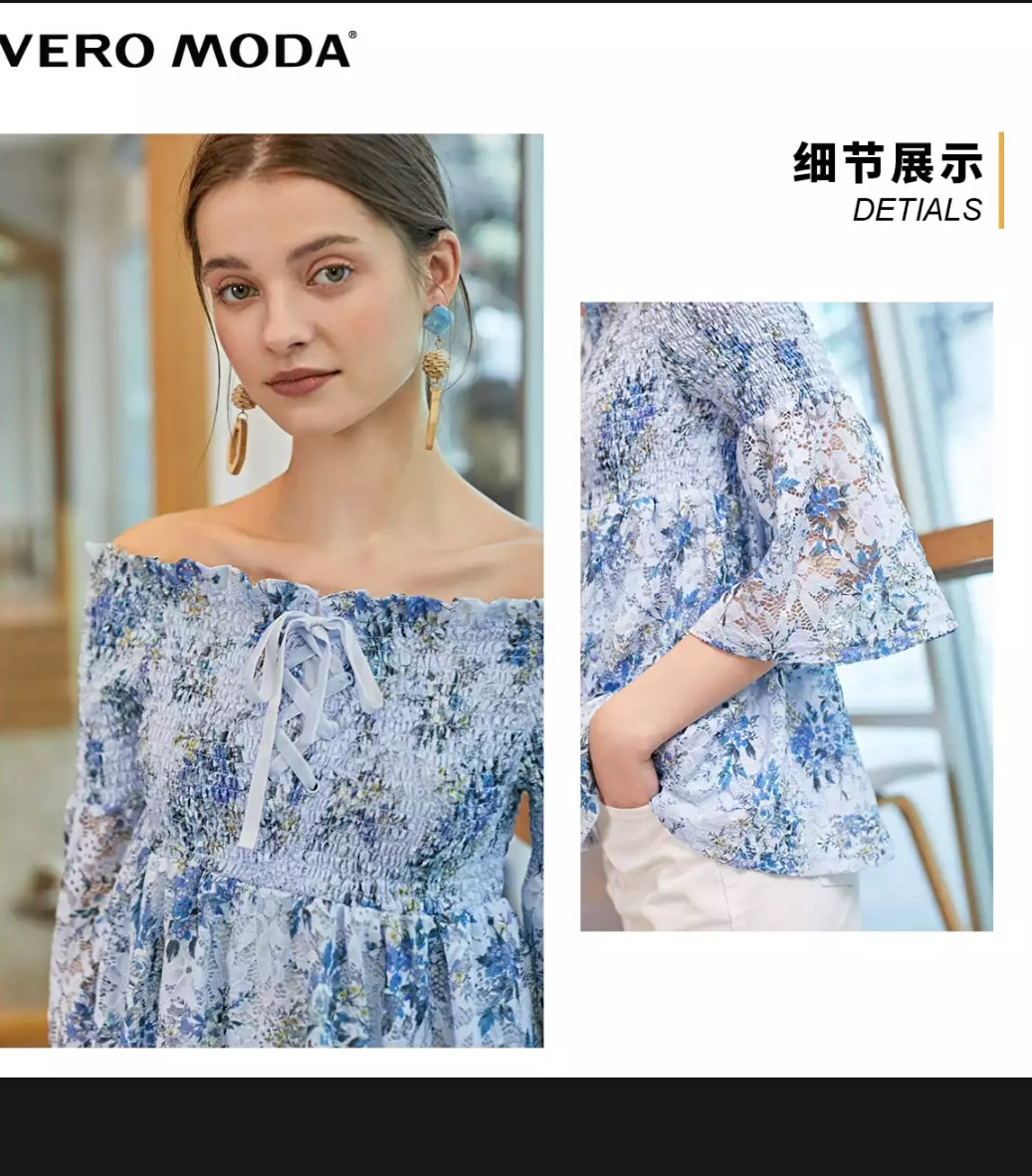 Áo ren trễ vai cao cấp Vero Moda