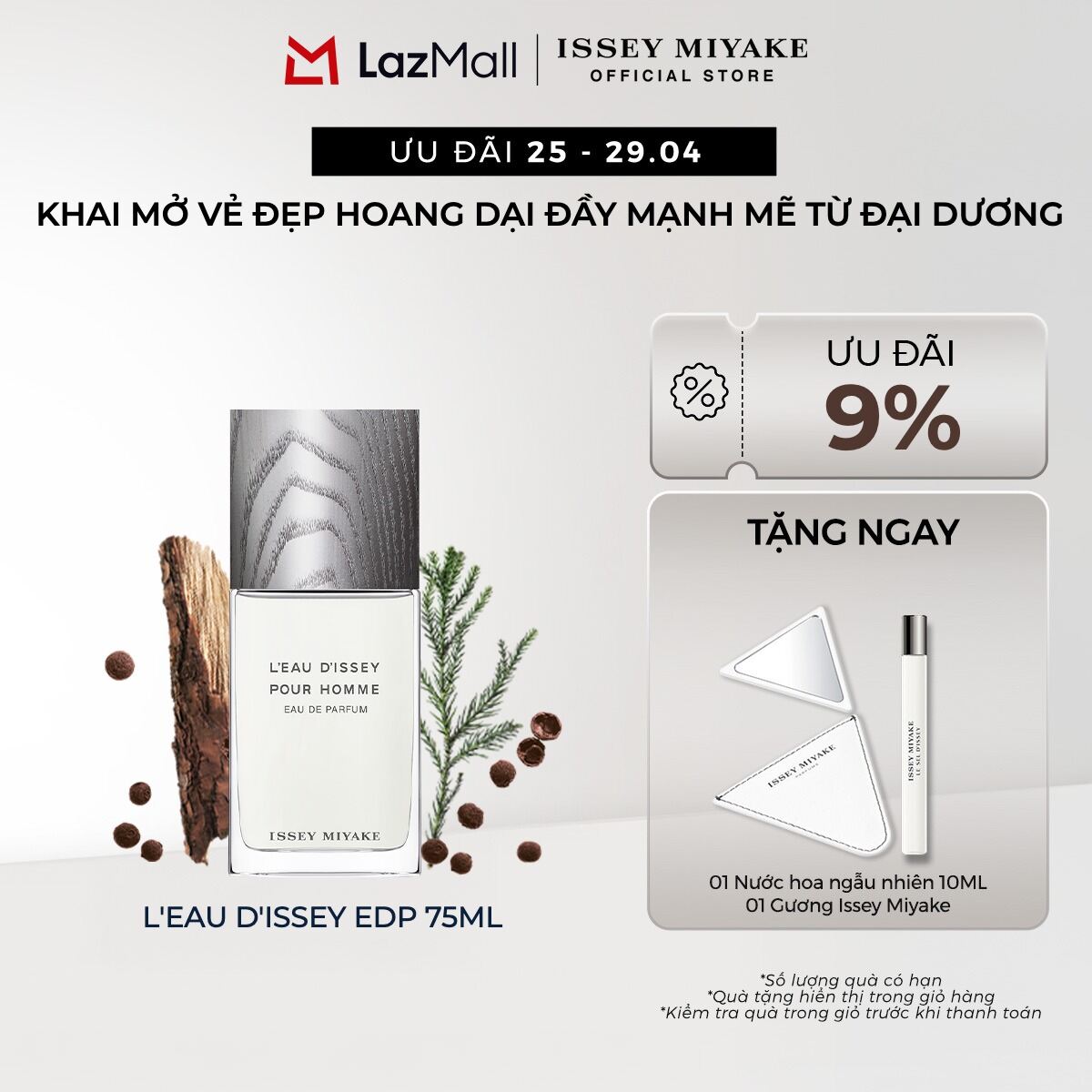Nước Hoa nam Issey Miyake L'eau D'Issey Pour Homme Eau De Parfum 75ml