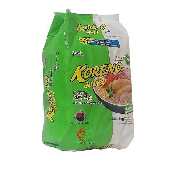BỊCH 10 GÓI MÌ KORENO HÀN QUỐC CÁC VỊ(GIAO MÀU NGẪU NHIÊN)