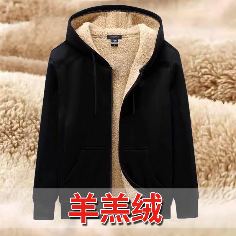 Áo Hoodie Liền Mũ Mùa Đông Áo Khoác Bông Nam Áo Bông Dày Đẹp Trai Trào Lưu Thường Ngày Lông Cừu Mẫu Mới 2021 Nam