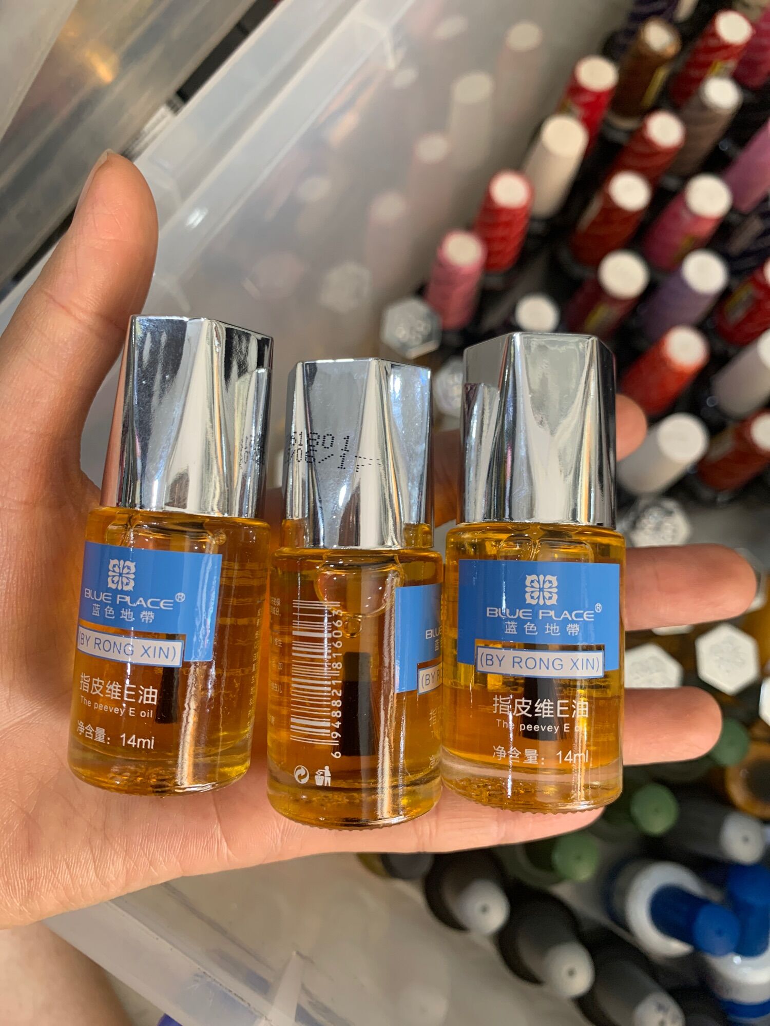 Nước Tháo Móng Úp, Móng Bột, Gel Úp Siêu Nhanh RONGXIN